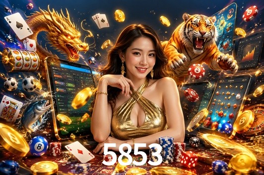 Secure Login 5853