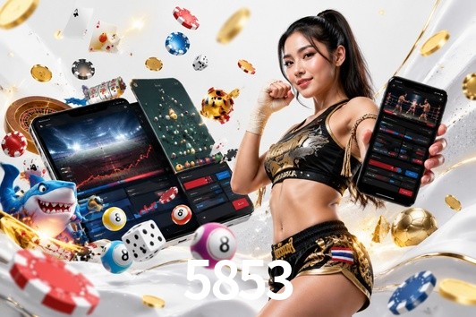 Security Systems 5853