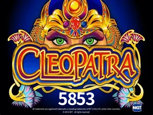Desvendando o Mundo dos Jogos Virtuais na 5853