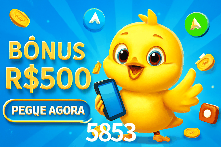 Exclusive Offers 5853